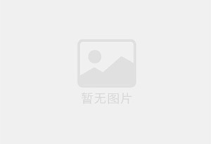 蒲县精准测漏水师傅的电话是多少？